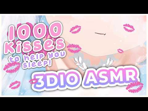 【ASMR 3DIO】White Day Special! 1000 kisses to help you fall asleep!  【Akugaki Koa】