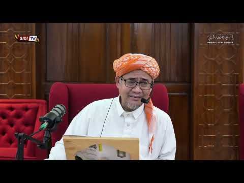 [02] 𝐏𝐞𝐧𝐠𝐚𝐣𝐢𝐚𝐧 𝐊𝐢𝐭𝐚𝐛 Imam Junaid Risalah TAUHID