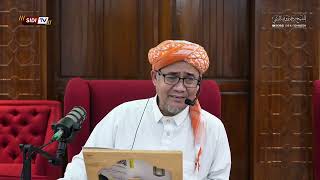 [02] 𝐏𝐞𝐧𝐠𝐚𝐣𝐢𝐚𝐧 𝐊𝐢𝐭𝐚𝐛 Imam Junaid Risalah TAUHID