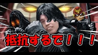 【ハイテンポApex】さぁ、死のゲームを始めようか!!!