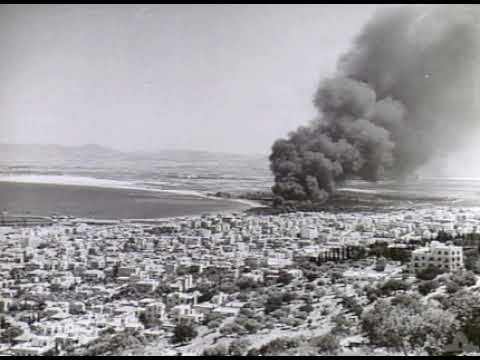 Italian bombings on Palestine in World War II | Wikipedia audio article