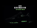 NIKE Air Max 90 SPIDER WEB 2020 DETAILED LOOK