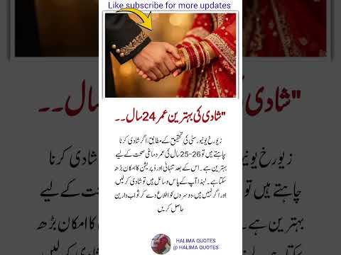 Title (Unique & Strong):4 Timeless Quotes to Lift Your Spirit & Transform Your Life#HalimaQuotes