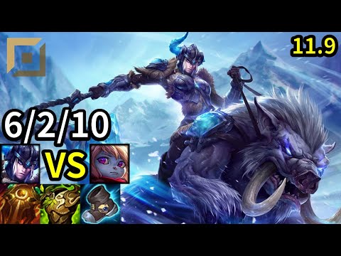 Sejuani Top vs Poppy - KR Master | Patch 11.9
