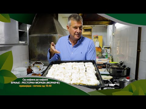 Od kafane do kafane 31.10.2025. Restoran "Morava", Vranje