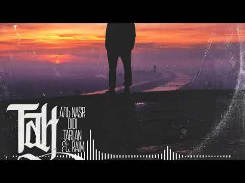 RAIM & AL' NASR, DIDI, TARLAN / ТАҢ (Prod. DD beats) / жаңа трек, 1Апта 1Трек / 2021