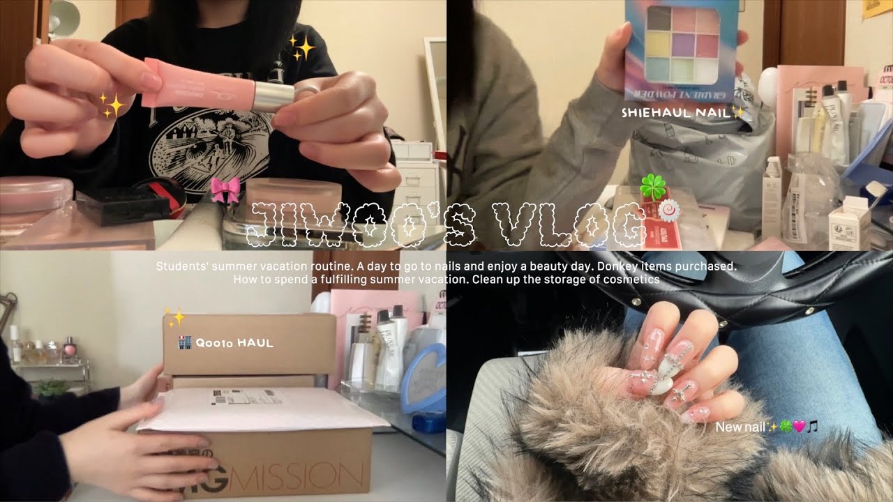 \VLOG/学生の冬の日常❄️🍀Qoo10メガ割購入品紹介🎼バイトもして趣味も充実した日🎀SHEIN購入品紹介.セルフネイルをした日💅🏼