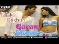Falak Dekhun - Udit Narayan (Garam Masala)
