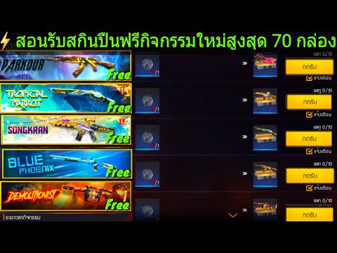 ฟีฟายแอดวานซ์