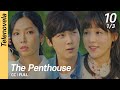 CC FULL The Penthouse 1 EP10 1 3 펜트하우스1