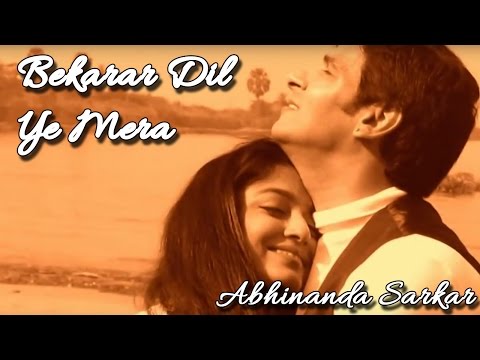 Bekarar Dil Ye Mera - Abhinanda Sarkar II BEST OF INDIAN FOLK II VIDEO