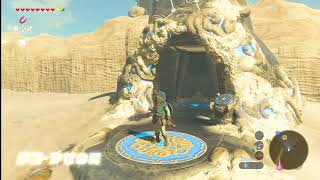 ［初見プレイ］ゼルダの伝説 ブレス オブ ザ ワイルド　＃2　［配信］
