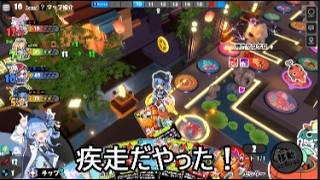 【アストラルパーティー】デスコンボでダウンしキレる団長
