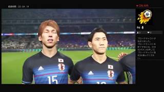 「日本vsセネガル」ロシアワールドカップ グループH 第２戦