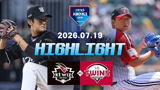 7월19일 KT vs LG 하이라이트