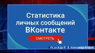 Ссылка