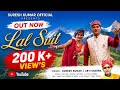 Lal Suit लाल सूट डोगरी गीत Suresh Kumar Arti Sharma Sheetla Pioneer Stud