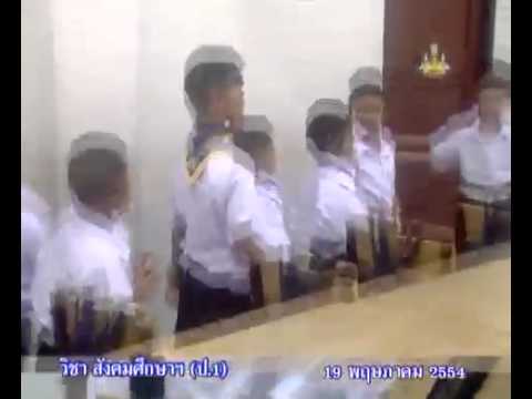 การสะกดจิตการรักษาความอ่อนแอ สมาชิกหญิงน้อยอย่างไร