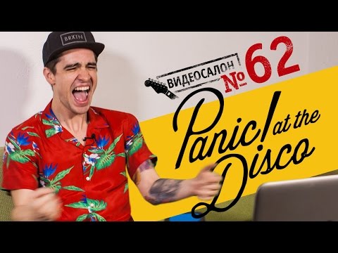 PANIC! AT THE DISCO: русские клипы глазами Брендона Ури (Видеосалон №62) — следующий 6 июля!