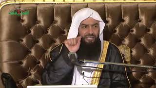 002 تحقيق منيف الرتبة أ د  مساعد الطيار image