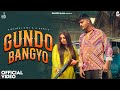 Gundo Bangyo Official Video B Happie Bikaneri Girl New Rajasthani Song 2024 New Song 2025