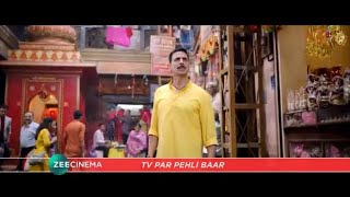 RAKSHA BANDHAN | SATURDAY, 24TH DEC, 8 PM | AKSHAY K | BHUMI P | AANAND L RAI | PROMO | ZEE CINEMA