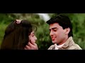 Ye Dhadkan Mere Dil Ki Ayub Khan Ayesha Jhulka Kumar Sanu Kavita K 60 FPS 90s Hits Songs