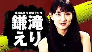 19年11月 げーむにゃーす１ ０