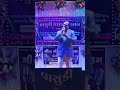 Music Song Entertainment