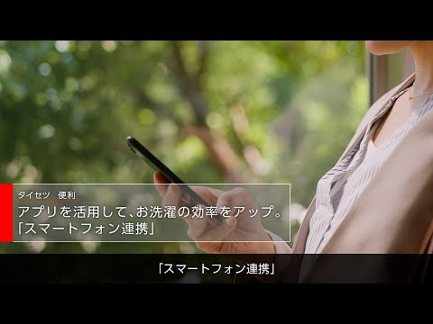 縦型洗濯乾燥機 ZABOON グランホワイト AW-10VP4(W) [洗濯10.0kg /乾燥