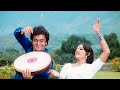 ७० के दशक का सबसे मशहूर गाना Dafli Wale Dafli Baja Rishi