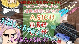 【ゆっくり実況】クソエイマーのAPEX実況！！～エイムアシストを添えて～