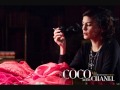 Coco Avant Chanel L'amore prima del mito ...