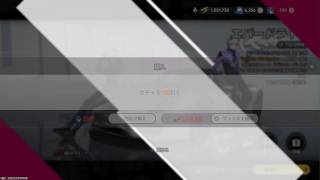 NTE_20260630212547念願のポルシェコスゲット