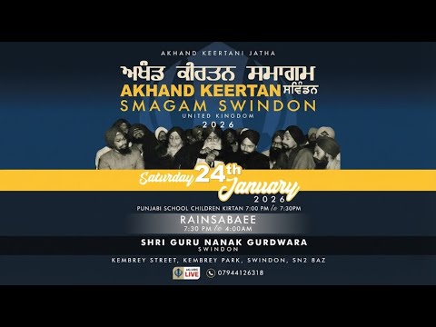Rainsabaee Keertan | Akhand Keertan Smagam Jan 24, 2026 | Swindon.