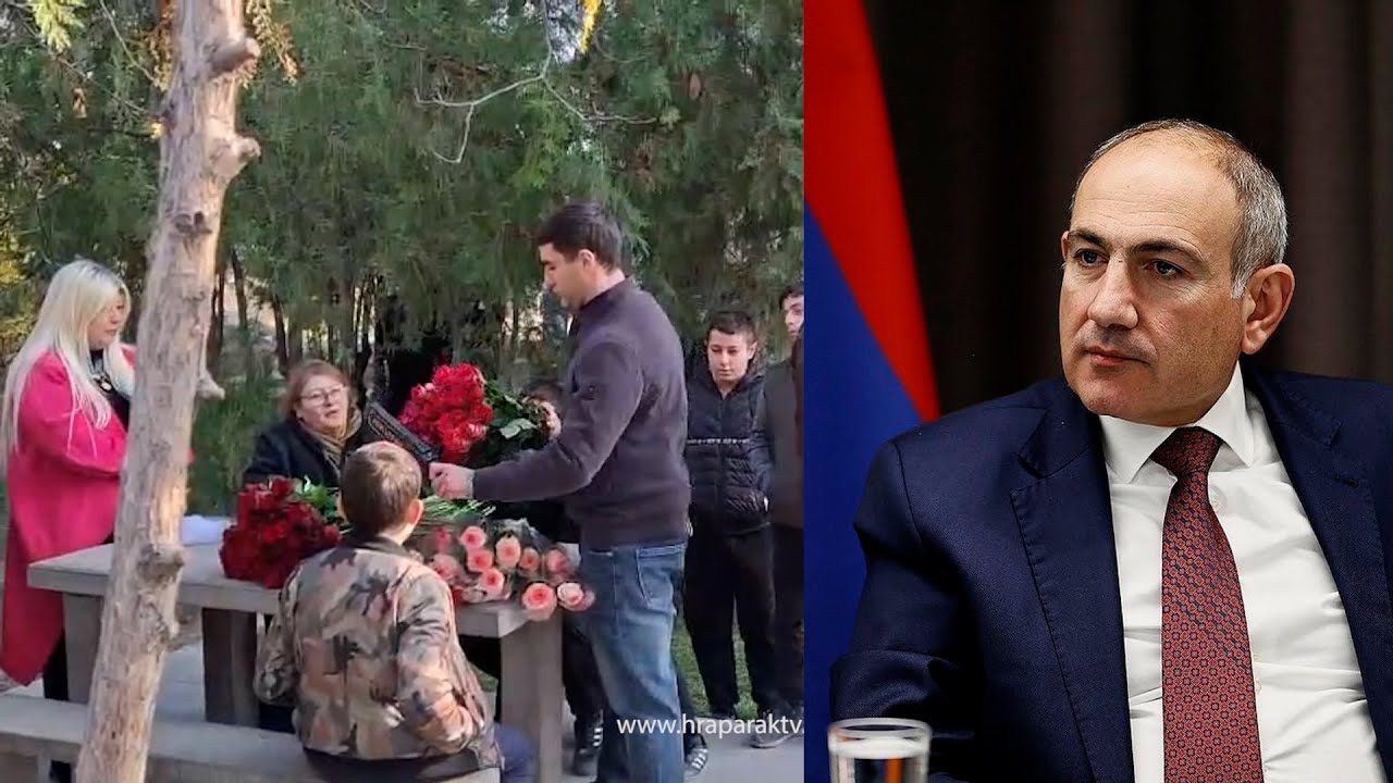 Զննում են ծաղկեփնջերը