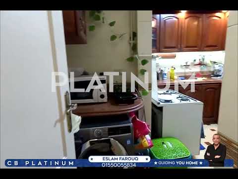 صورة مصغرة لفيديو العقار