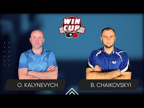 23:30 Oleksandr Kalynevych - Bohdan Chaikovskyi West 5 WIN CUP 23.12.2023 | TABLE TENNIS WINCUP