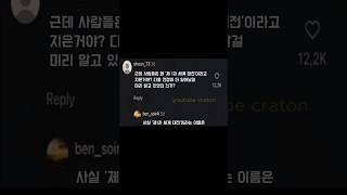 유튜브 썸네일