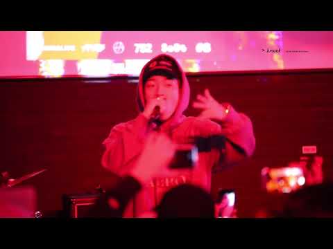 171125  하우스오브레드락 네스 공연 ‘도박’주노플로 직캠