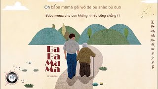 Download lagu [Vietsub   Tiktok] Baba Mama - Lý Vinh Hạo | 爸爸媽媽 - 李榮浩 mp3