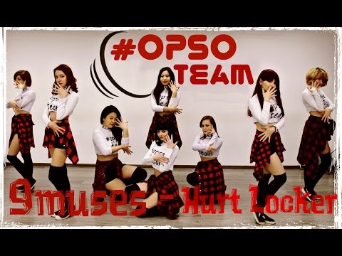 Nine Muses (나인뮤지스) - Hurt locker (다쳐) (dance cover by Opso team)