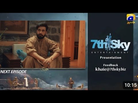 Khaie Episode 26 Teaser | Khaie Episode 26 Promo | Review | 13th March 2024