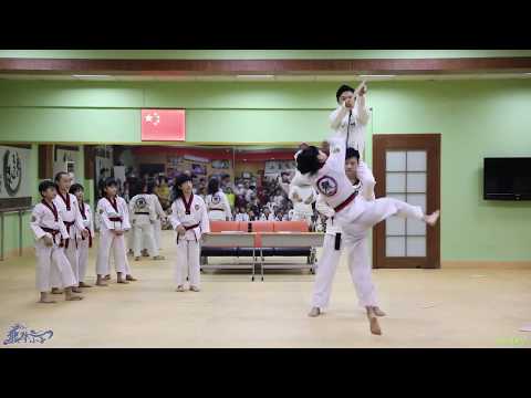 2017.8.24 Dragon Boys Diary：FanCity Taekwondo Hall Performance 龙拳小子 慈溪范市 龙英道场 跆拳舞 击破 表演 林秋楠