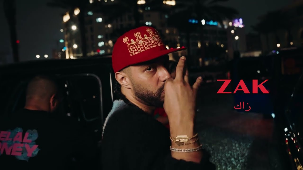 French Montana – “Casino Life”
