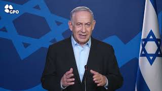 הצהרת ראש הממשלה נתניהו בעקבות תקיפת צה"ל בתימן (עדכוני משרד ראש הממשלה) - התמונה מוצגת ישירות מתוך אתר האינטרנט יוטיוב. זכויות היוצרים בתמונה שייכות ליוצרה. קישור קרדיט למקור התוכן נמצא בתוך דף הסרטון