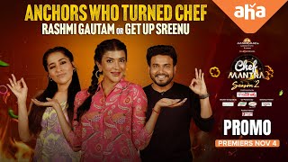 Chef Mantra S2 | Episode 6 PROMO | Rashmi Gautam & Getup Sreenu | Lakshmi Manchu | ahaVideoIN