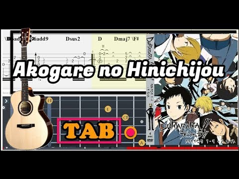 Akogare No Hi Nichija - Durarara