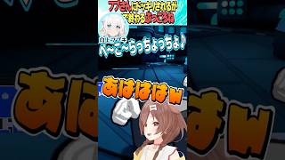 ぺ～こ～らっちょっちょ♪【ホロライブ切り抜き】#vtuber #shorts #さくらみこ #AZKi #白上フブキ #戌神ころね #白銀ノエル #尾丸ポルカ #角巻わため #鷹嶺ルイ