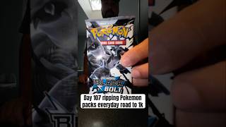 Day 107 road to 1k powered by coffee and mostly bulk 😂 #pokemon #pokemontcg #pokemoncardopening